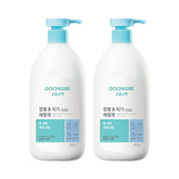 Goongbe Baby Bottle & Tableware Cleanser Bottle 500ml (2 Pack)