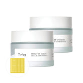 Huxley Cream Anti-Gravity 50ml (2 Pack)