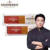 Grainon Sgambaro Granovello Filini Whole-Grain Farro Spaghetti 500g x 2 (Made in Italy)