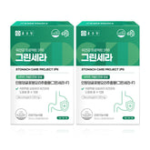 Chongkundang Stomach Health Project 365 GreenCera 15ml x 30 Sachets (2 Pack)