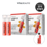 VITALBEAUTIE Super Collagen PDRN 14
