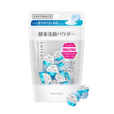 Suisai Beauty Clear Powder Wash N (15 Pack)