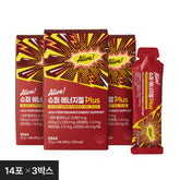 Alive Super Energy Gel PLUS 14P 3 Boxes (Total 42P)