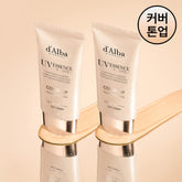 d'Alba Waterfull Cover Up Sun Cream Beige 50ml Double Pack