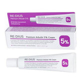 Soonsu Beauty Premium Arbutin 5 % Cream front view