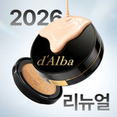 d'Alba Glow Fit Serum Cover Cushion 15g 2026 Renewal