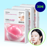 Mediheal Hyper Collagen Gel Mask, 30 Sheets
