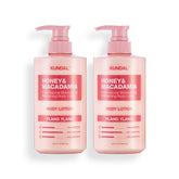 Kundal Honey & Macadamia Pure Body Lotion (Ylang Ylang) (2 Pack), 500ml