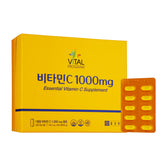 Chongkundang Vital Program Vitamin C 1000mg, 600Tablets (660 g)