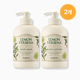 Skinfood Lemon Verbena Body Wash / Body Lotion 450ml (2 Pack)