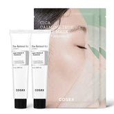 COSRX The Retinol 0.1 Cream 20ml (2 Pack) + Cica Mask Pack (2 Pack)