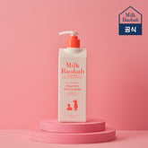 Milk Baobab Baby & Kids Mild Lotion 500ml