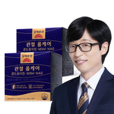 Koreaeundan Joint All Care Chondroitin-MSM-NAG 30 Sachets (2 Pack)