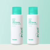 Hanskin Magic Deep Clearing Pore Powder Cleanser 50g (2 pack)