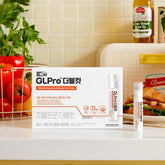 JungKwanJang GLPro Double Cut 7-Day (Health Functional Food)