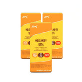 Alive Natural Life Alive Berberine Shield 30g x 14 sachets 3 boxes (42 sachets)