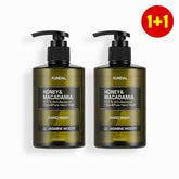 Kundal Pure Hand Wash Aroma Edition 258ml (2 Pack)
