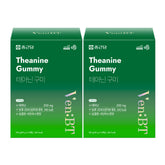 Chongkundang VenBT Daily Care Theanine Gummies 60 Count (2 Pack) Zero Sugar
