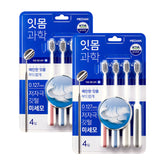Median Gum Science Toothbrush 4pcs (2 pack)