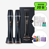 Centellian24 Madeca Prime Infinity Home Care Device Set (2 Pack)