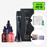Centellian24 Madeca Prime Infinity Set - 1pc + 3 Boosting Ampoules + Tone Brightening 10pcs + Boosting Ampoule + Boosting Shot Gel 150ml (2 Pack) + 6 Sachets