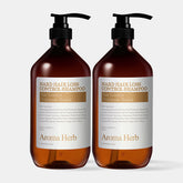 Nard Hair Loss Care Shampoo 1000ml Aroma Herb Scent (2 Pack)