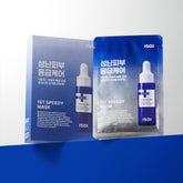 ISOI Acne Doctor First Speedy Mask 20ml (10 sheets)