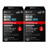 Chongkundang Project365 All-in-One Blood Care 60 Capsules (2 Pack) Banaba Leaf & CoQ10