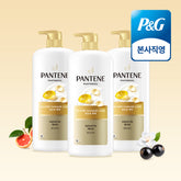 Pantene Extreme Damage Care Conditioner 1200ml x 3