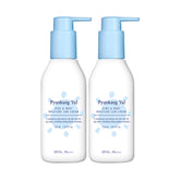 Pyunkang Yul Kids Moisture Sun Cream 150ml (2 Pack)