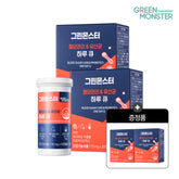 Green Monster Haru Q Blood Sugar & Probiotics 30 Capsules x4 (2+2 Box with Banaba Leaf Extract)