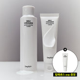 Beplain Milk Ceramide Moisture Toner 150ml + Cream 50ml