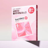 Torriden Cellmazing Firming Gel Mask 4P