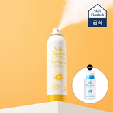 Milk Baobab Sun Spray SPF50+ PA+++ & Baby & Kids Cleansing Water Set