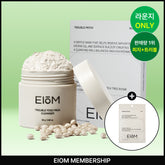 Eiom Trouble Patch Mask Set 4 Patch Masks + Trouble Yogurt Pack Cleanser (Includes Free 3-Count Trouble Pad)