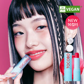 Tocobo Glow Ritual & Glass Tinted Lip Balm 3.5g