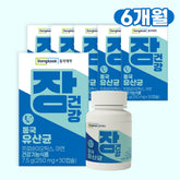 DongKook Pharmaceutical Gut Health Plant-Based Live Probiotics 30 Capsules (6 Pack) (5+1)