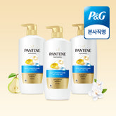Pantene Silky Smooth Care Conditioner 750 ml x 3