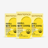 Phytotics Yellow Premium 500mg x 30 Capsules Women's Vaginal?Derived Probiotics (3 Pack)