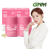 GNM RedCut Garcinia 84 Tablets (2 Bottles, 8-Week Supply)
