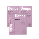 Denps Iron HemoCare 2g x 30 Sachets (3 Pack)
