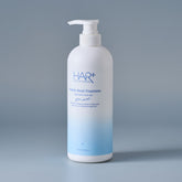 HairPlus Moist Treatment 700ml
