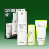 Innisfree Forest Pore Care All-in-One Essence 100ml (Essence 25ml + Foam 30g)