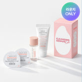 S.Nature Aqua Rice Cleansing 3-Piece Kit