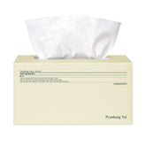 Pyunkang Yul 100% Cotton Calming Face Towels (80 Sheets)