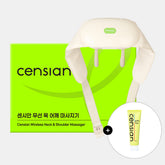 DongKook Censian Wireless Neck & Shoulder Massager (DKP-C001) + Censian Hot & Cool Body Therapy Gel 100ml