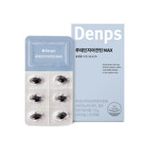 Denps Lutein & Zeaxanthin MAX 250 mg 30 Capsules