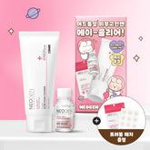 Neogen A-Clear Pink Spot + Cleansing Foam Set