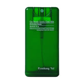 Pyunkang Yul Get Ready Quick Clear Mist 15ml