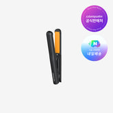 Glampalm Glam Chic Mini Flat Iron GP103 Portable Travel Dual-Voltage Hair Straightener